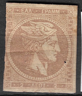 GREECE 1880-86 Large Hermes Head Athens Issue On Cream Paper 2 L Grey Bistre Vl. 68 / H 54 A MH - Ungebraucht