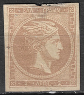 GREECE 1880-86 Large Hermes Head Athens Issue On Cream Paper 2 L Grey Bistre Vl. 68  / H 54 A MNG - Ongebruikt