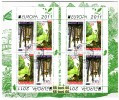 2011 Europa - Cept Year Of Forests BOOKLET - Used/gest.(O)   BULGARIA / BULGARIEN - Usati