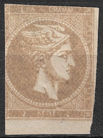 GREECE 1880-86 Large Hermes Head Athens Issue On Cream Paper 2 L Grey Bistre Vl. 68 MH / H 54 A MH - Nuevos