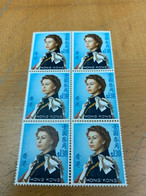 Hong Kong Block Of Six But Fold Definitive QE The Second 1962 Rare MNH - Blokken & Velletjes