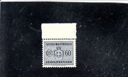 ITALIA  1945 - Sassone  T  91** - Segnatasse -.- - Postage Due