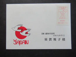 Japan 1984 ATM ?! Klebemarke Nippon Sendai Naka *59* Umschlag Taube / Friedenstaube - Covers & Documents