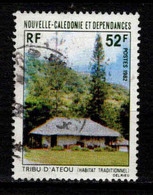 Nouvelle Calédonie  - 1982 -  Site  - N° 461 - Oblit - Used - Gebraucht