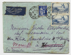 FRANCE N° 311X2+365 ROUSSEURS LETTRE COVER AVION BIARRITZ 30.4.1938 TO HONG KONG + PAQUEBOT ROUSSEL - 1927-1959 Covers & Documents