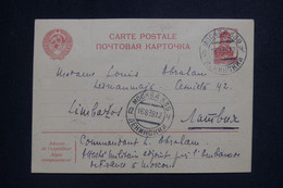 U.R.S.S. - Entier Postal De L'Attaché Militaire De L 'Ambassade De France à Moscou En 1938  - L 132588 - ...-1949