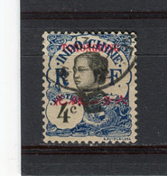 TCH'ONG - K'ING - Y&T N° 67° - Annamite - Used Stamps