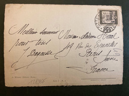 CP Pour La FRANCE TP 25c OBL.13 5 35 - Lettres & Documents