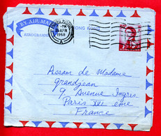 1968 - Hong Kong - Feuillet Devant De L'Aérogramme Tp Elisabeth II - Tp 50 Ct - Lettres & Documents