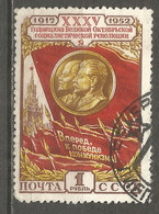 Russia  USSR 1952 Year, Used Stamp, Mi.# 1647 - Used Stamps