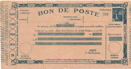 POSTE ENFANTINE - BON DE POSTE FICTIF SEMEUSE LIGNEE - PSEUDO ENTIER - Fictifs