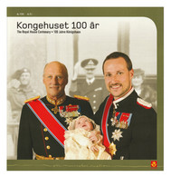 NORWAY 2005 Royal House Of Norway: Collectors' Pack UM/MNH + CANCELLED - Cartas & Documentos