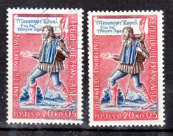 France  1332 Variété Mèche Rouge Et Normal Messager Oblitéré Used TB - Used Stamps