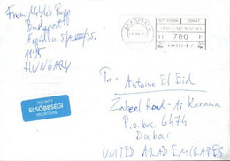 HUNGARY - 2007 - STAMPED  LABEL COVER  FROM  HUNGARY TO DUBAI. - Lettres & Documents