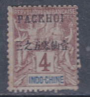 Pakhoi N° 3 (.) Partie De Série Timbres Surchargés : 4 C. Lilas-brun Sur Gris Neuf Sans Gomme Sinon TB - Nuovi