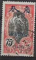 CANTON:Timbre D'Indochine De 1907 Valeur En Monnaie Chinoise En Surcharge 30c   N°79   Année 1908 - Used Stamps