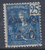 Pakhoi N° 24 O Partie De Série Timbres Surchargés : 25 C. Bleu, Oblitéré Sinon TB - Gebruikt