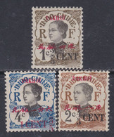 Pakhoi N° 51 / 53 X Partie De Série Timbres Surchargés : Les 3 Valeurs Trace De Charnière Sinon TB - Unused Stamps