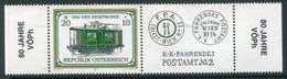 AUSTRIA 2001 Stamp Day With Label. MNH / **.  Michel 2345 Zf - Ungebraucht