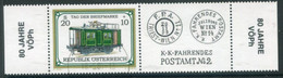 AUSTRIA 2001 Stamp Day With Label. Used.  Michel 2345 Zf - Used Stamps
