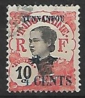 YUNNANFOU Timbre D'Indochine De 1919 Surchargé En Cents  N°54   Année 1919 - Used Stamps