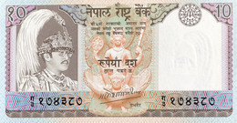 Nepal 10 Rupees, P-31a (1985) - UNC - Signature 11 - Népal