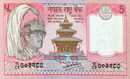 Nepal 5 Rupees, P-30a (1981) - UNC - Signature 11 - Népal