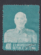 TAIWAN (FORMOSA) 1953 - Yvert 160P° - Chiang Kai-Shek | - Used Stamps