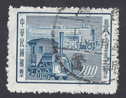 TAIWAN (FORMOSA) 1956 - Yvert 211° - Treni | - Usados