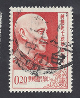 TAIWAN (FORMOSA) 1956 - Yvert 213° - Chiang Kai-Shek | - Gebraucht