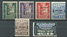 ERITREA 1923 MARCIA SU ROMA SERIE CPL. ** MNH - Eritrea