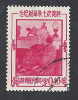 TAIWAN (FORMOSA) 1956 - Yvert 214° - Chiang Kai-Shek | - Usados