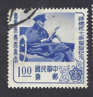 TAIWAN (FORMOSA) 1956 - Yvert 215° - Chiang Kai-Shek | - Gebraucht