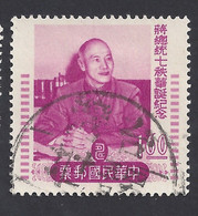 TAIWAN (FORMOSA) 1956 - Yvert 216° - Chiang Kai-Shek | - Usati