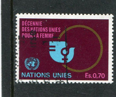 UNITED NATIONS - GENEVE  -  1980  70 C.  UN  FOR WHOMEN  FINE USED - Gebraucht