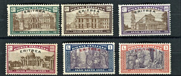 ERITREA 1925 ANNO SANTO SERIE CPL. * GOMMA ORIGINALE - Eritrea