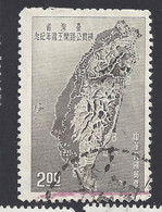 TAIWAN (FORMOSA) 1957 - Yvert 248° - Route | - Gebraucht