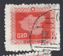 TAIWAN (FORMOSA) 1957 - Yvert 225° - Carta Geografica | - Used Stamps