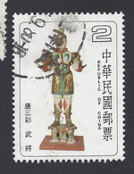 TAIWAN (FORMOSA) 1980 - Ceramiche | - Used Stamps