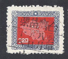 TAIWAN (FORMOSA) 1957 - Yvert 242° - Carta Geografica | - Used Stamps