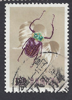 TAIWAN (FORMOSA) 1958 - Yvert 253° - Insetti | - Usados