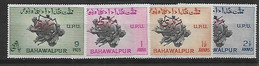 BAHAWALPUR  Timbres De Service: Série:75ème Anniversaire De L'UPU ,surcharge Rouge    N°25 à 28   Année 1949 - Bahawalpur