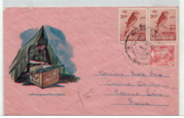 Birmanie - Enveloppe Air Mail - Oblitérés - Asia (Other)