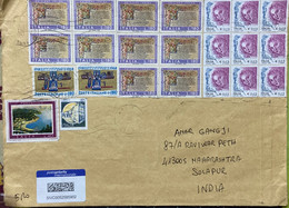 ITALY 2022, USED AIRMAIL COVER TO INDIA TOTAL 23 STAMPS 1972 TO 1974 MULTIPLE ! QUEEN,SEA ,TOWN ,NATURE,BUILDING,FORT, - 2021-...: Usati