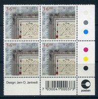 Norway 2017 - Bicentenary Of The National Archives. Corner Block Of MNH Stamps, Good Cat, 4 Full Sets. - Neufs