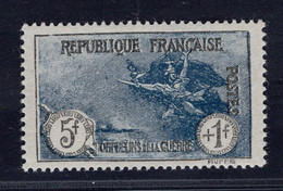 Frankreich Michel Nr. 151 Ungebraucht Falz - Altri & Non Classificati