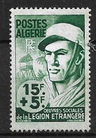 ALGERIA 1954 FOREIGN LEGION MNH - Neufs