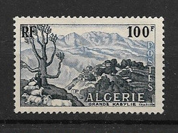 ALGERIA 1955 GRAN KABYLIE MNH - Neufs