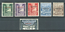 TRIPOLITANIA 1923 MARCIA SU ROMA SERIE CPL. ** MNH - Tripolitaine