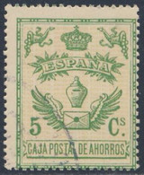 Spain Espana 1920 Mi 256 A /YT 25 Used - Postsparmarke Als Freimarke Verwendet / Fiscaux-postaux - Postage-Revenue Stamps